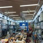Home velia global trade canton 10