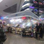 Home velia global trade canton 11