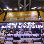 Home velia global trade canton 13