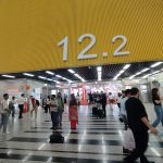 Home velia global trade canton