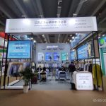 Home velia global trade canton 3